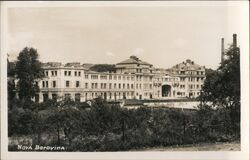 Nova Borovian, Czechoslovakia Sanatorium Postcard Postcard Postcard Postcard