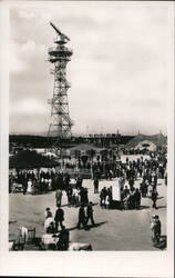 First Parachute Tower in Czechoslovakia, Přerov 1936 Postcard Postcard Postcard