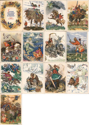 Set of 16 Postcards - Russian Fairy Tale "Baba-Yaga" USSR Fairy Tales Н. Кочергин Postcard Postcard