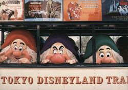 Seven Dwarfs on Omnibus, Tokyo Disneyland Postcard