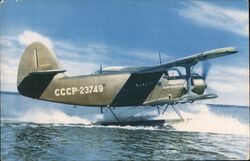 Aeroflot Antonov An-2 Passenger Hydroplane CCCP-23749 Postcard