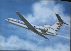 YAK-42 Aeroflot Soviet Airliner Airplane Postcard