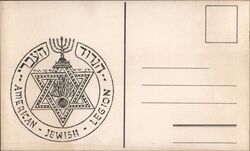 American Jewish Legion Postcard Postcard