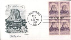 1956 3c Devils Tower 50th Anniv. Block of 4 Stamps FDC First Day Cover