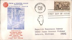 1958 4c Lincoln-Douglas Debates First Day Cover First Day Cover