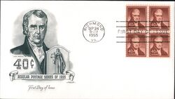 1955 40c John Marshall Block of Four First Day Cover First Day Cover