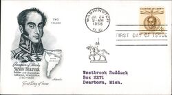 1958 4c Simon Bolivar Champion of Liberty First Day Cover First Day Cover