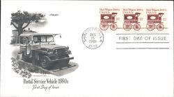 1980 9.3c Mail Wagon Block of Stamps FDC First Day Cover