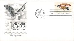  First Day Cover First Day Cover