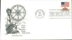 1975 13c First Class Postal Rate Sheet FDC First Day Cover