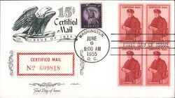 1955 15c Certified Mail First Day Cover Block of 4 Stamps First Day Cover