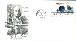 1975 10c US Postal Service 200th Anniversary FDC First Day Cover