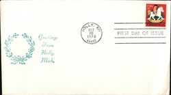 1978 15c Christmas Rocking Horse First Day Cover First Day Cover