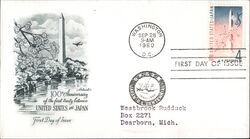 1960 4c US-Japan Treaty Centennial First Day Cover First Day Cover