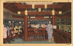 Interior Chinese Telephone Exchange, Chinatown, San Francisco California Postcard Postcard Postcard