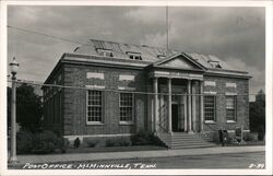 Post Office McMinnville, Tennessee Postcard