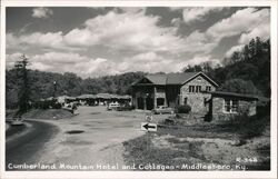 Cumberland Mountain Hotel and Cottages, US 25E Middlesboro, KY Postcard Postcard Postcard