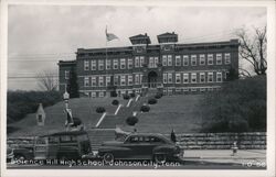 Science Hill High School Johnson City Tennessee Postcard