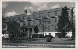 Appalachian Hospital Johnson City Tennessee Postcard Postcard Postcard