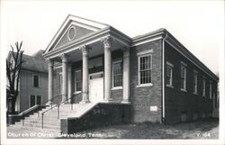 Church of Christ, Cleveland, Tennessee Postcard