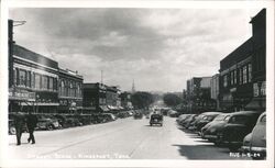 Street Scene Kingsport Tennessee Vintage Postcard Postcard Postcard