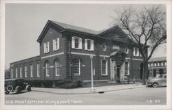 US Post Office Kingsport TN Tennessee Postcard Postcard Postcard