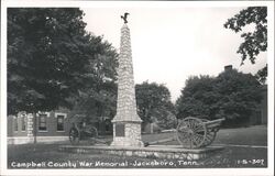 Campbell County War Memorial, Jacksboro, TN Tennessee Postcard Postcard Postcard