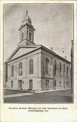 Fourth Street Bethel Of The Church Of God Postcard