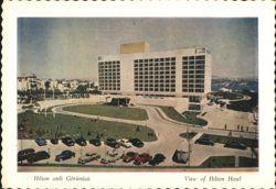 View of Hilton Hotel Postcard