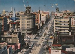 Ginza Street, Tokyo - View from Sukiyabashi Intersection Postcard