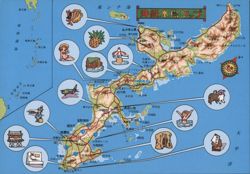 Illustrated Map of Okinawa, Japan Postcard