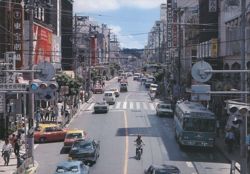 International Street, Naha City, Okinawa Postcard