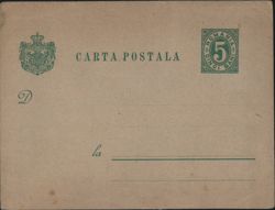 Romania Carta Postala Stationery Postcard