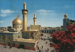 The Holy Mausoleum at Imam Husein, Kerbala, Iraq Postcard