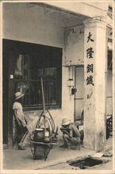 Street Scene, Two Men with Hats and Cart Postcard