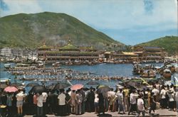 Dragon Boat Races, Hong Kong Postcard