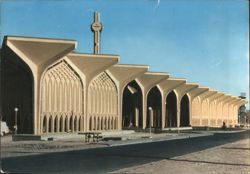 Dhahran Airport, Terminal Building Postcard