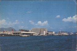 Ocean Terminal and the Star Ferry, Kowloon, Hong Kong Postcard