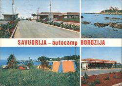 Savudrija - Autocamp Borozija Postcard