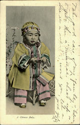 A Chinese Baby Asian Postcard Postcard