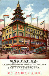 Sing Fat Co. Postcard