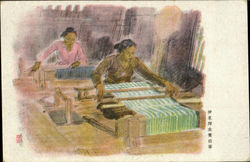 Asian Women Weaving Japan Postcard Postcard