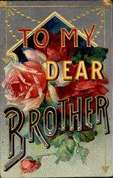 To My Dear Brother Postcard