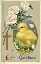 Easter Greetings Postcard