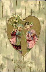 My Valentine Think Of Me Postcard