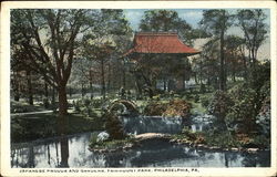 Japanese Pagoda And Gardens, Fairmount Park Philadelphia, PA Postcard Postcard