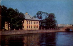 Leningrad. The Summer Palace of Peter the Great. 1710-14. Designed by D Trezzini St. Petersburg, Russia Postcard Postcard