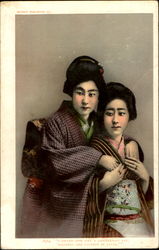 Japanese Women Postcard