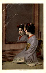 "Vanity" Japanese Woman Postcard