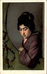 Japanese Woman The Spider Watching By The Window Asian Postcard Postcard